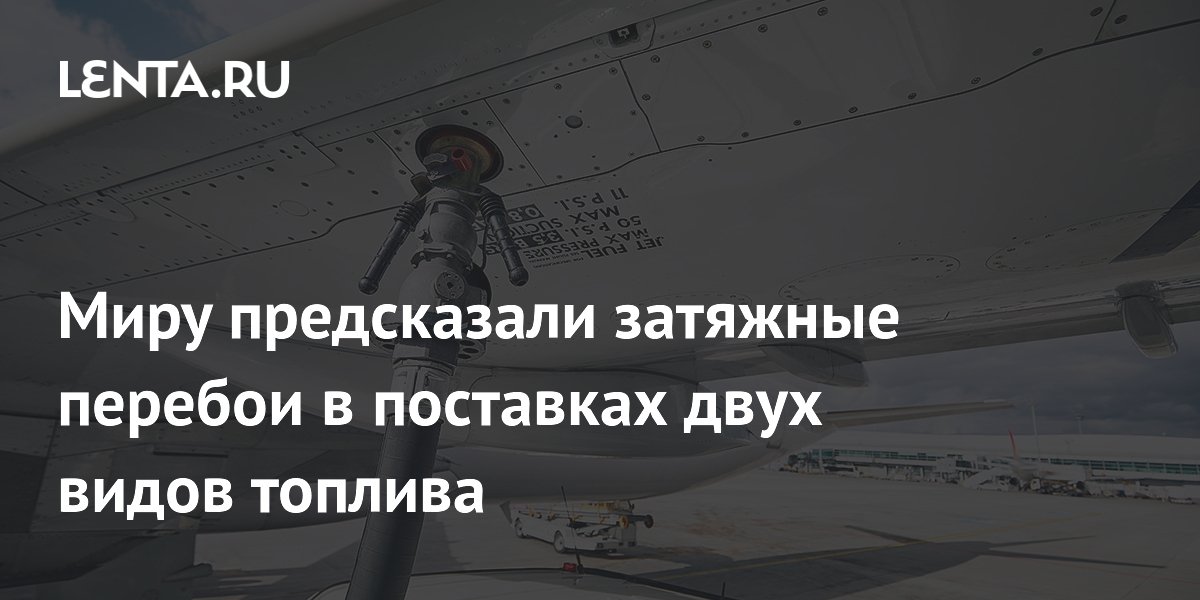 ���: ���� ������ ��������� ������� � ������� � ������������ ��-�� ���������� �������