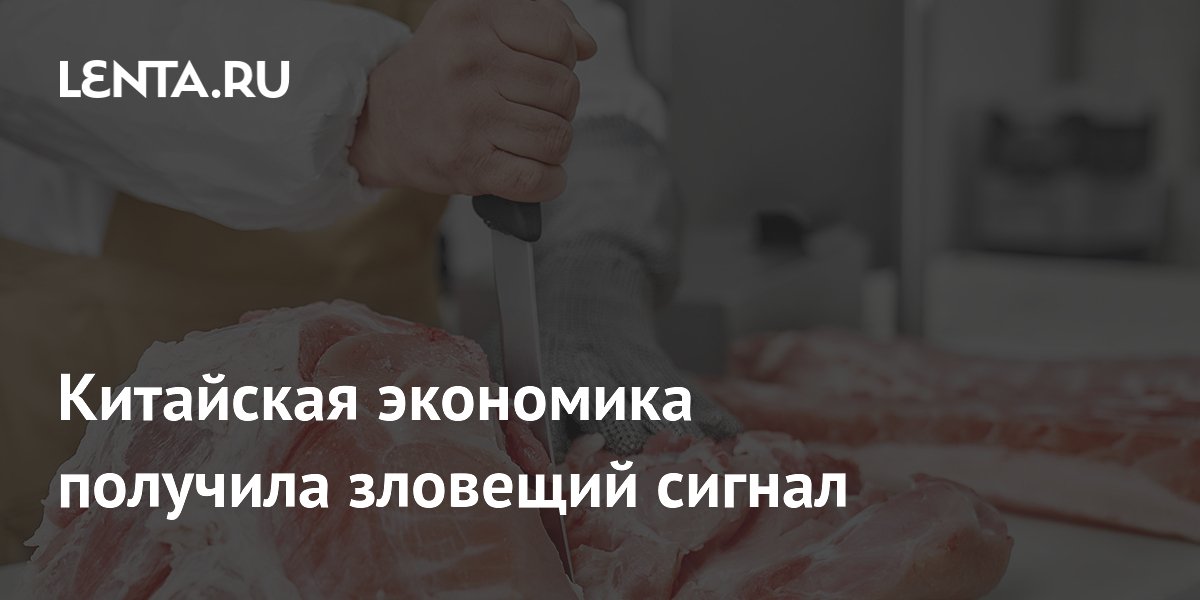 ������� ��� �� ������� � �����: ��� ��� ������� �� ���������