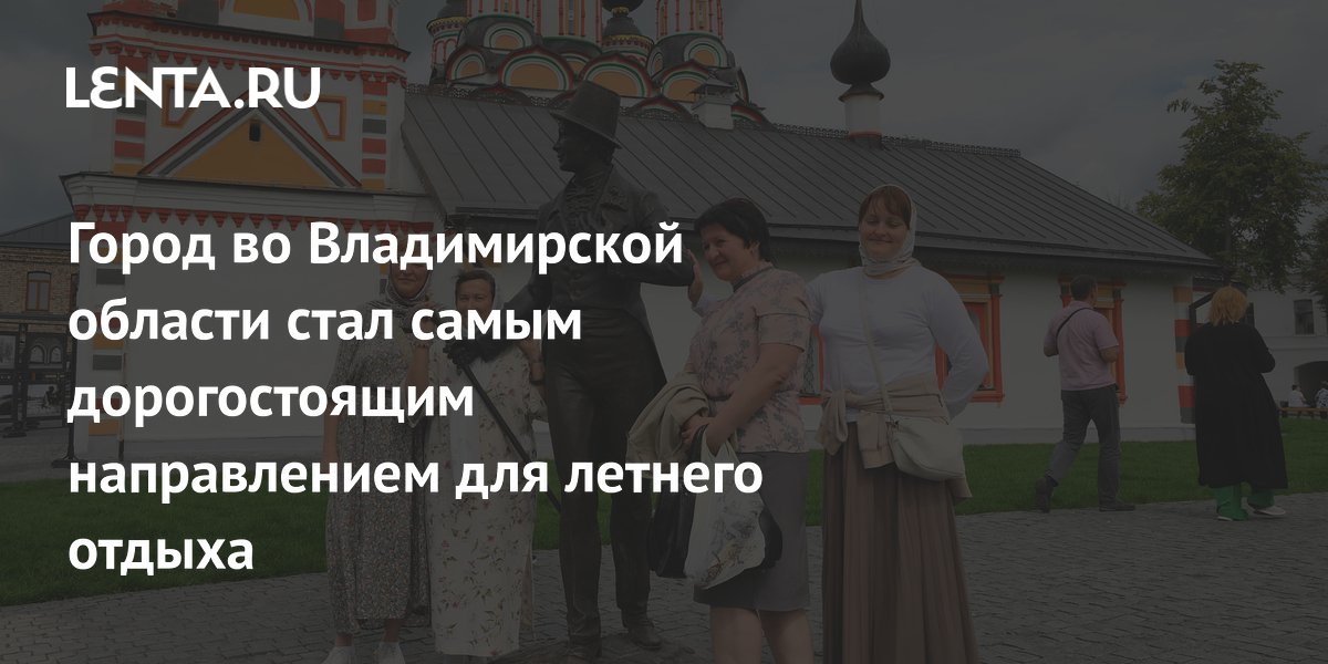 ������� ���� ����� ������� ������� ��� ������� ������ � ������: ���� ��������� � 9300 ������