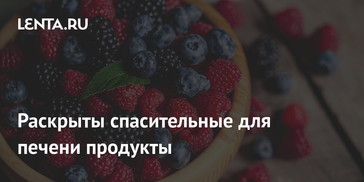 ���� ������� ��������, ���������� ������: �����, �������� � �������
