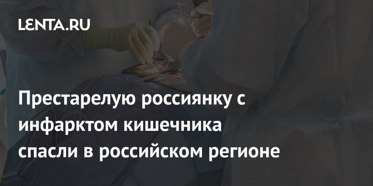 ������������� ������� ������� ������ 82-������ ��������� � ��������� ���������