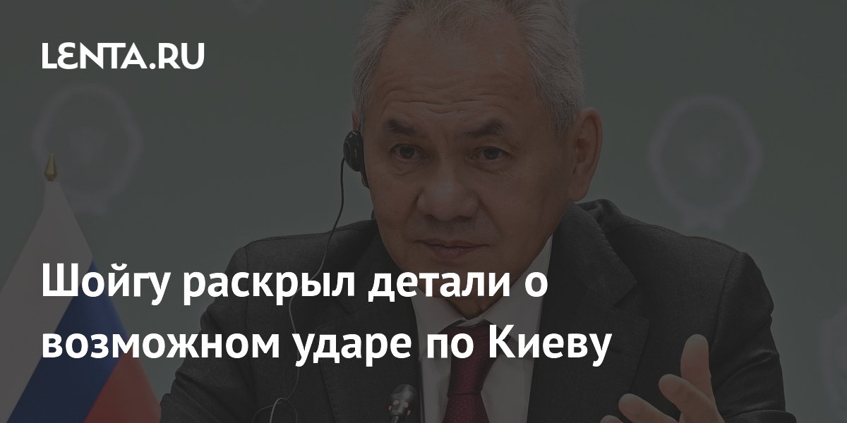 ������ �����: ���� �� ����� ����� ��������� � ����� ������