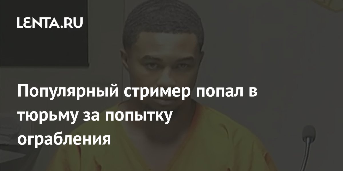 ������� DeenTheGreat ��������� �� ������� ���������� ������� �� ����
