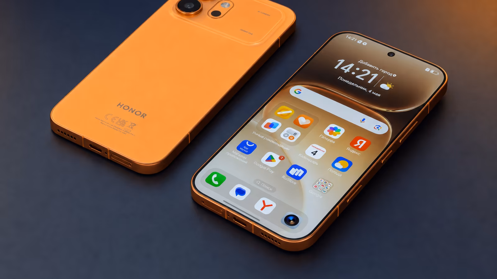 Honor 600: ���������������� �������� �������� ������ � AMOLED � �������������
