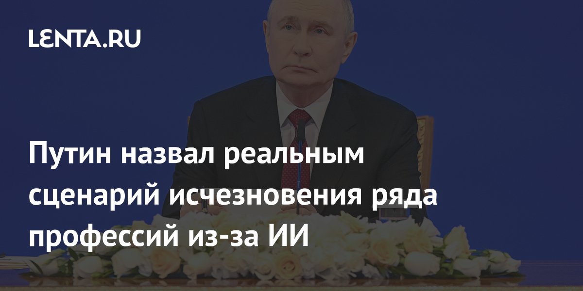 �����: �������� ����� ����� �������� ��� ������ ��-�� �������������� ����������