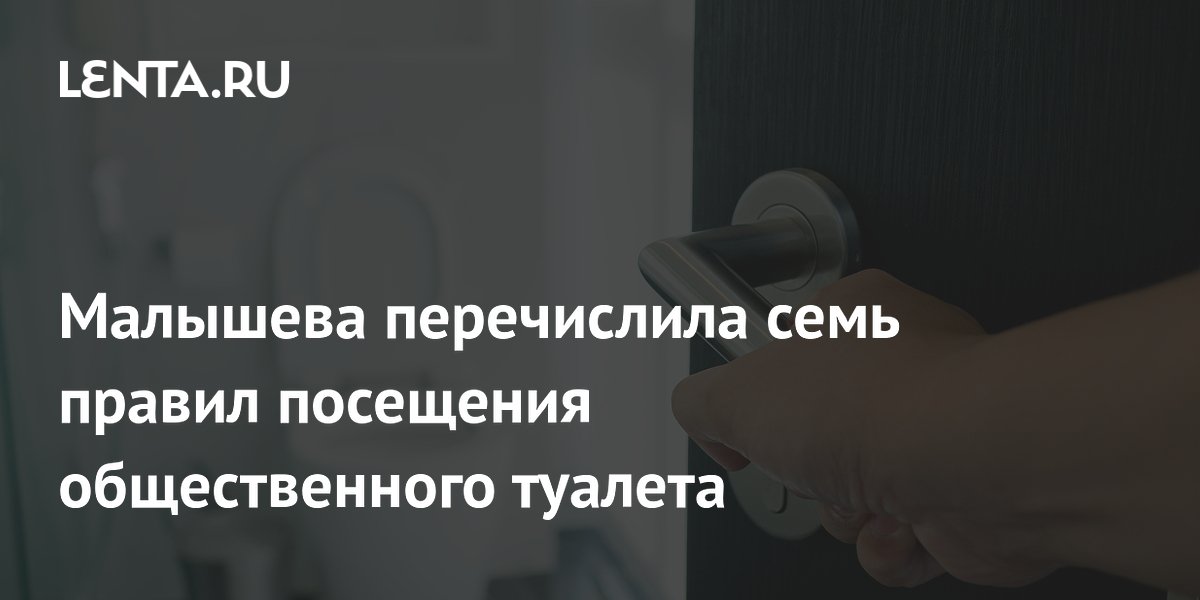 �������� ������� 7 ������ ��������� ������������� �������: ������ ������� � ����������