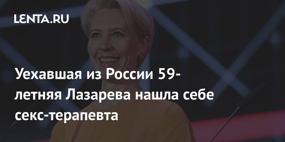 �������� �� ������ ����������� ������� �������� ������ �������� � ����-����������