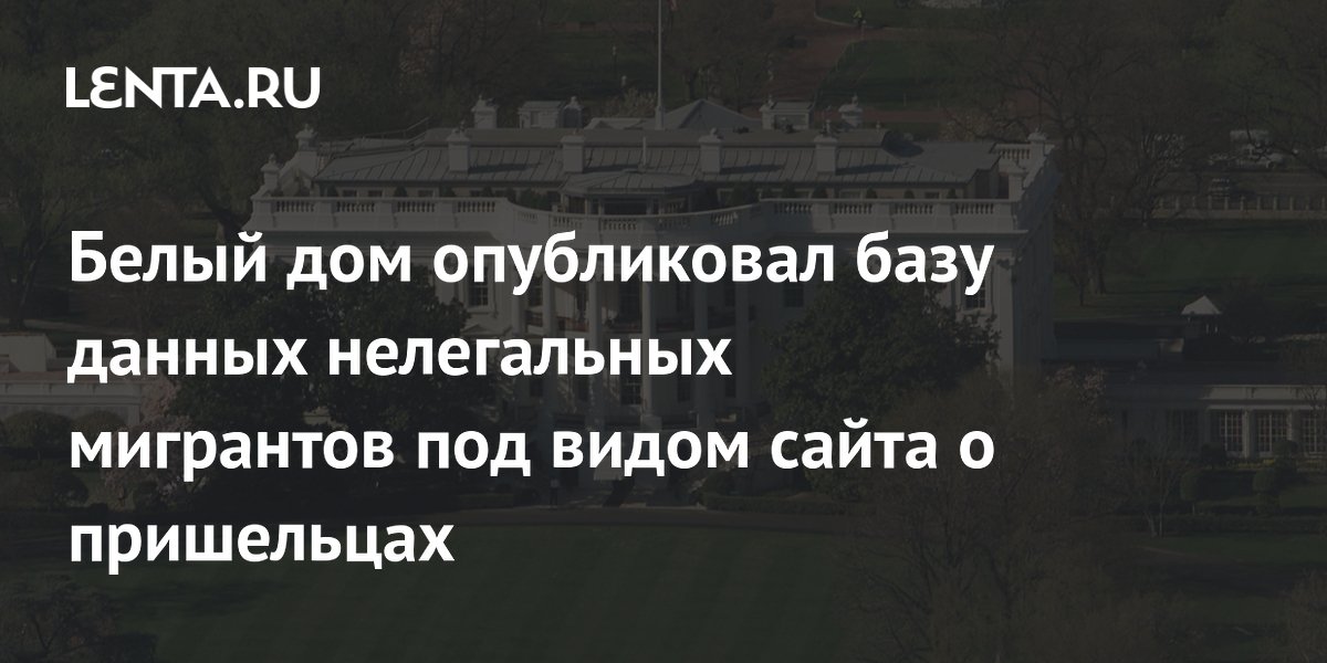 ����� ��� ������������ ���� ����������� ��������� ��� ���� � ����������