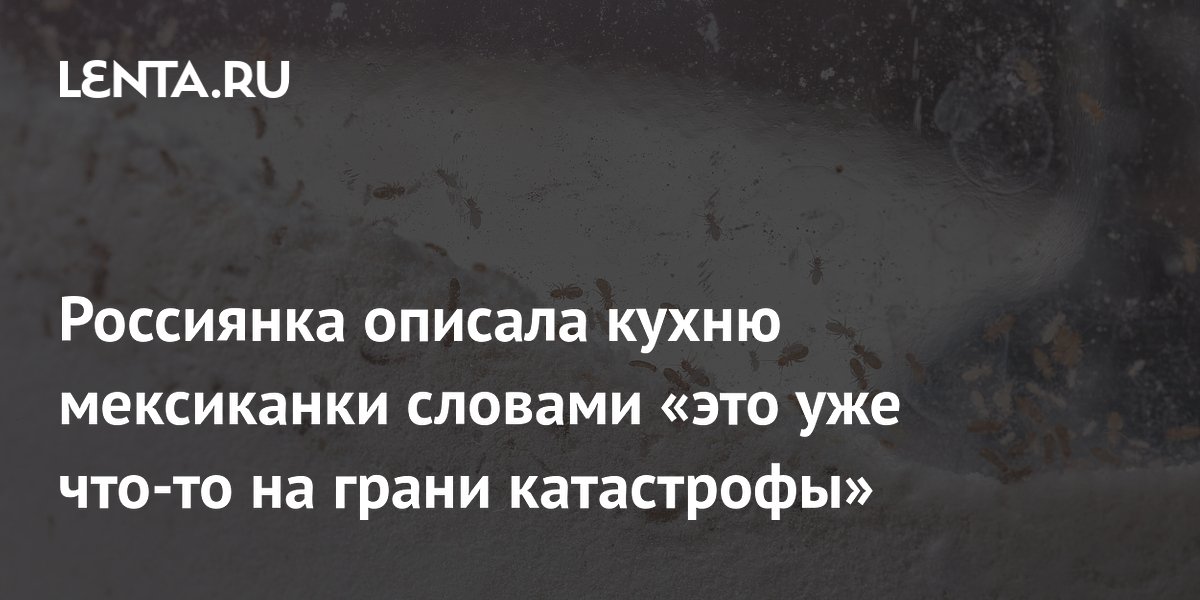 ��������� � ������ � ����������� ���������� ������ �� �����: ��� ����������� ��������