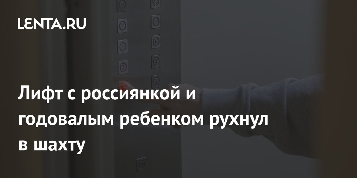 ���� � ���������� � ��������� �������� ������ � ����� �� ���������