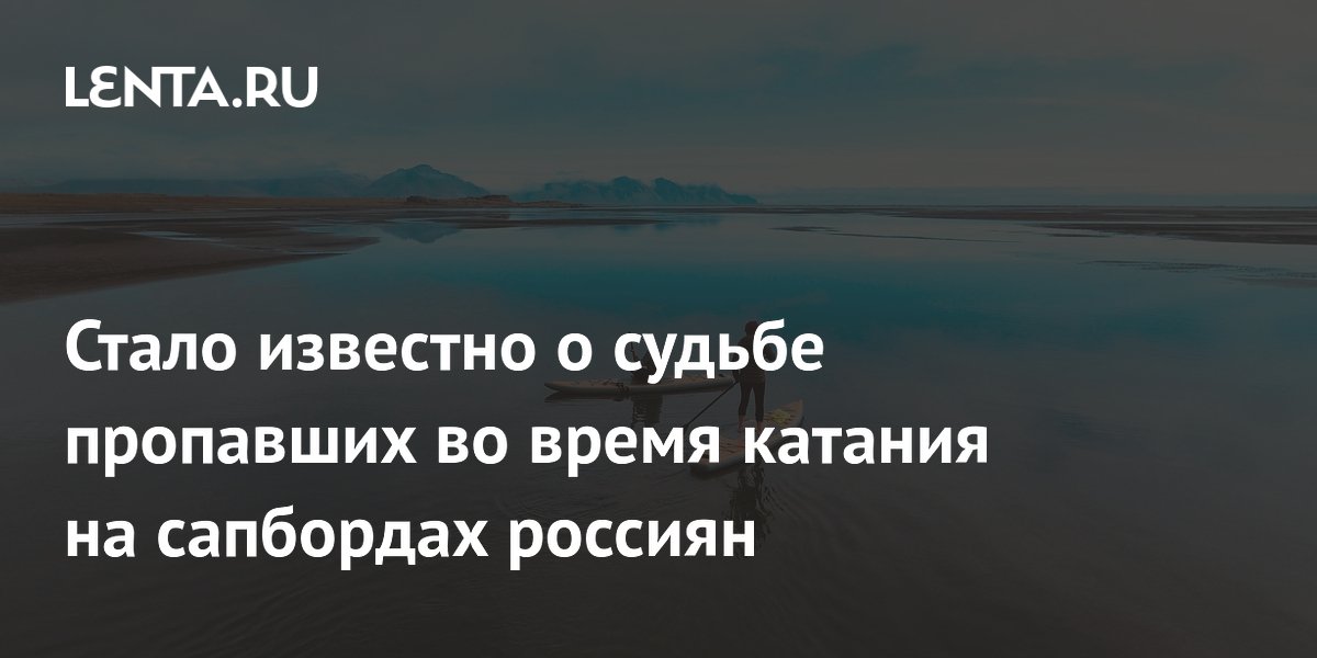 ��������� �� ��������� ����� ����� �������: ��� �������� � ����