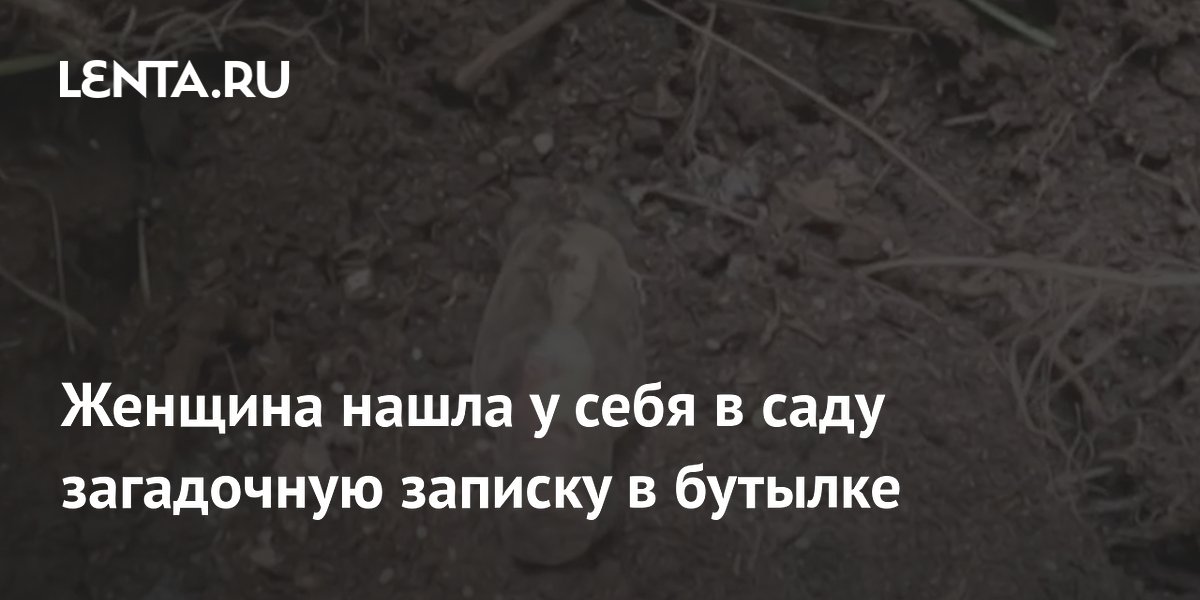 ������� � ����: ������� � �������� ��������� ������ ������