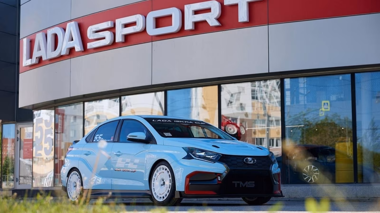 Lada Iskra Cup: ������������ ������ ����������� ����������� ������ ������