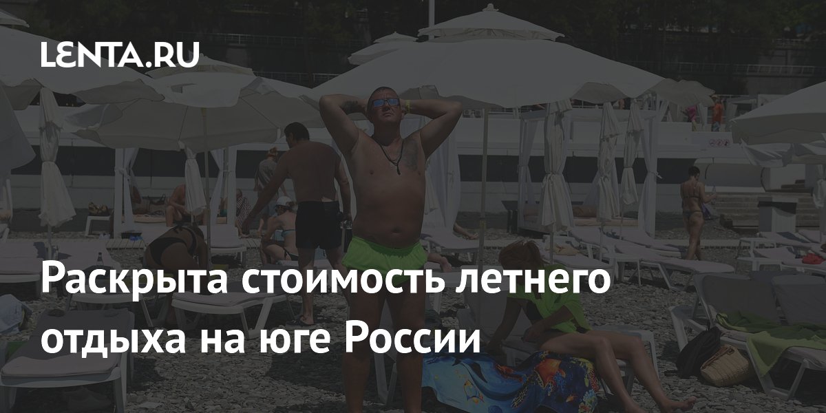 ������ ����� �� ��� ������: ������� ��� � 130 ����� ������ �� �����