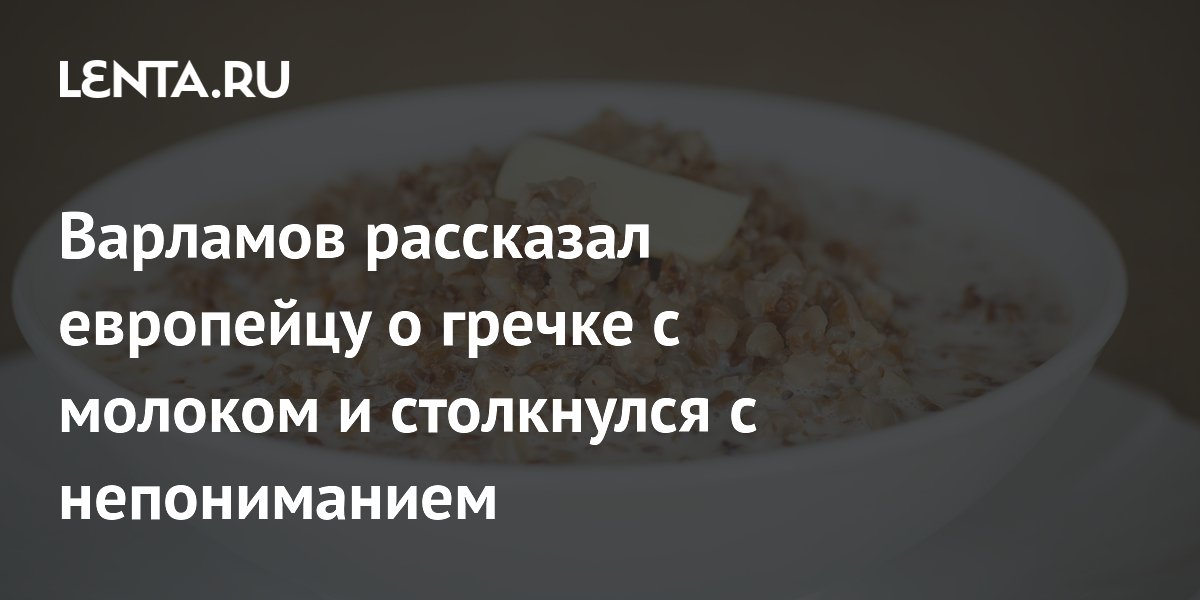 ������ �������� ������ ��������� ������� � �������: �������� ������ �����