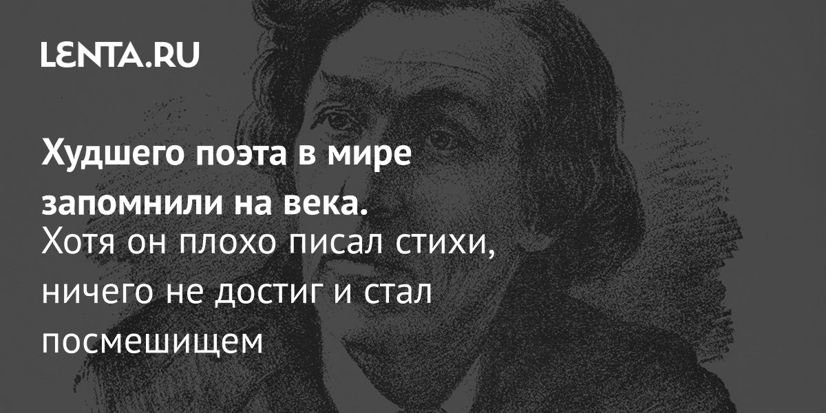 ������ ���� � �������: ��� ������ ����������� ����������� ������� �������