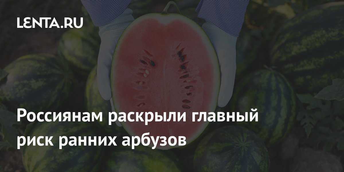 ������ ������: ������� ���� �� � ��������. ��� ������� � ������� ���������