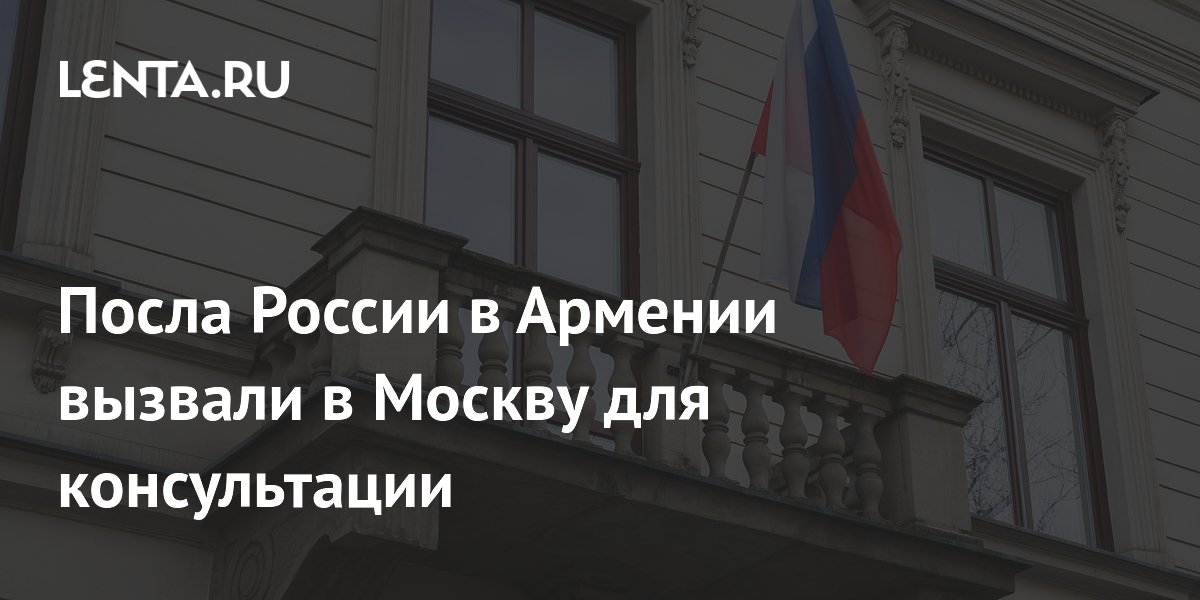 ����� ������ � ������� ������� � ������ ��-�� ��������� ���������� � ����������