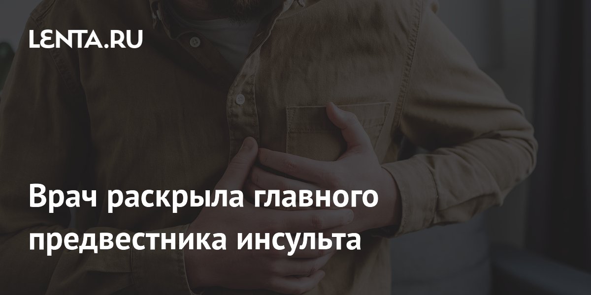 ���� ������� ������� ����������� ��������: �������� � �����