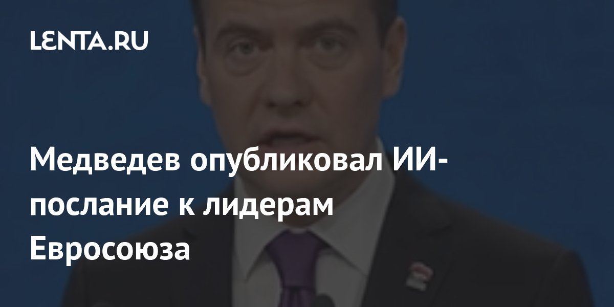 �������� ����������� ��������� �� �������������� � ������� ���������