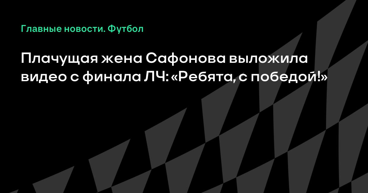 �� ������� �� ������: ���� �������� ���������� ��� � ������� � ��
