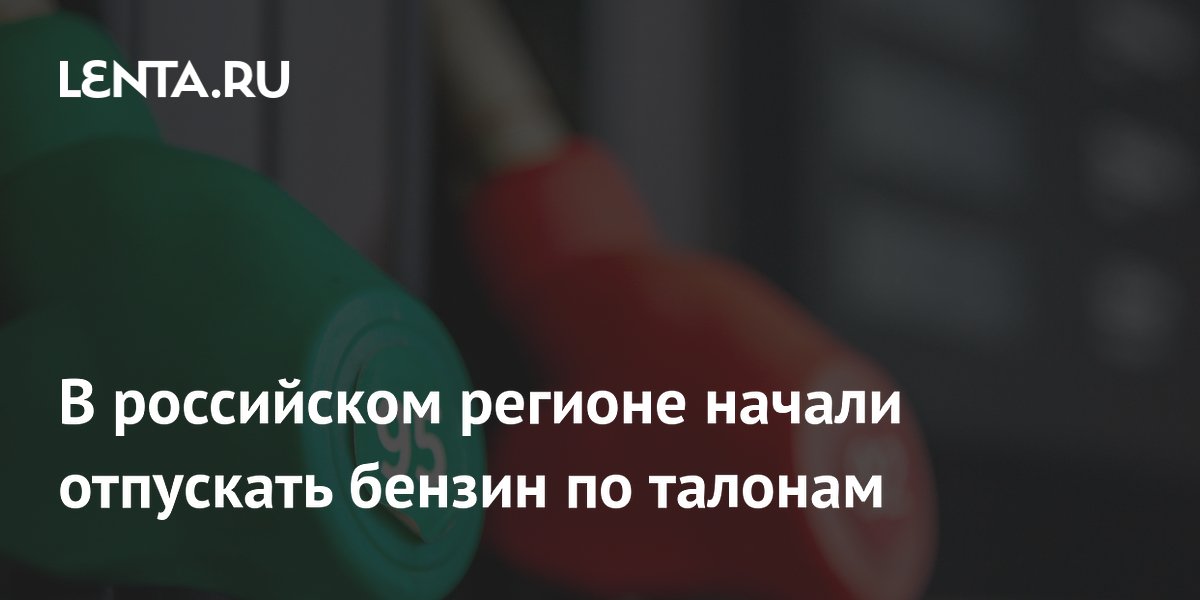 � ����� ������ ������ �� ������ ��-95 � ����������� �� ��-92 � 31 ���
