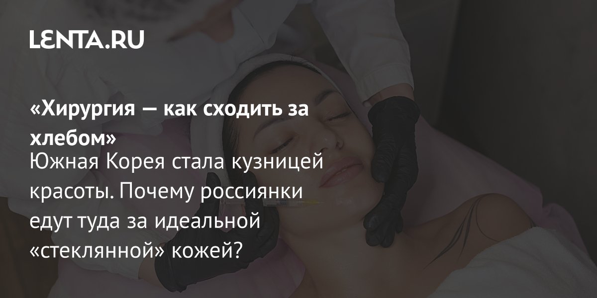 �����-���� � ����� �����: ������ ���������� ���� ��� ���������