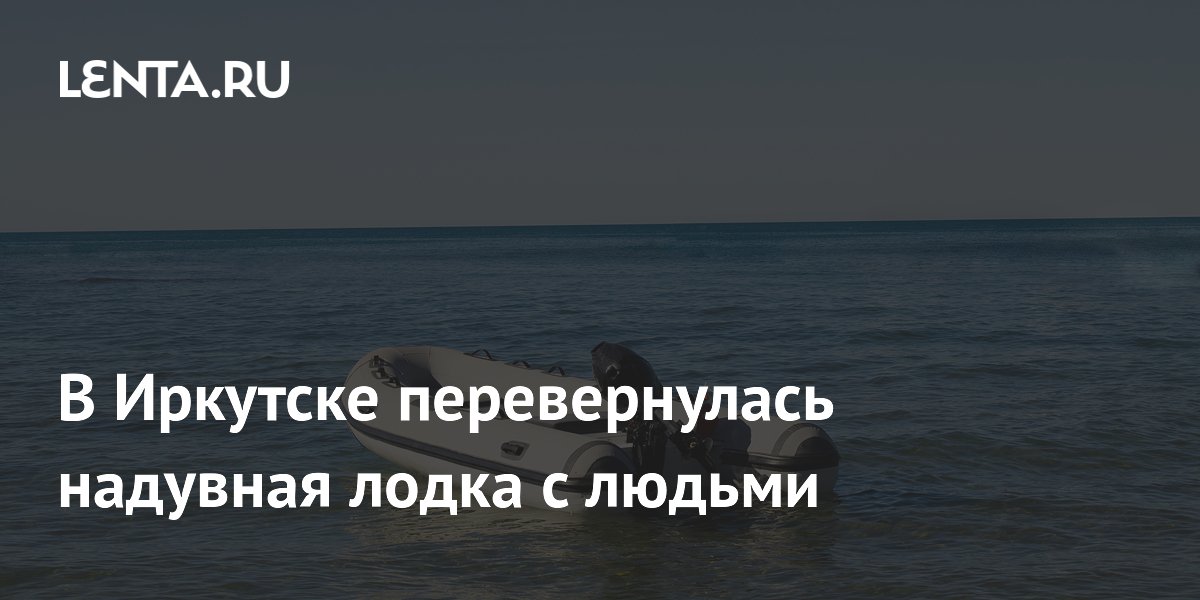 � �������� ������������� �������� �����: ������� � ����, ��������� ����
