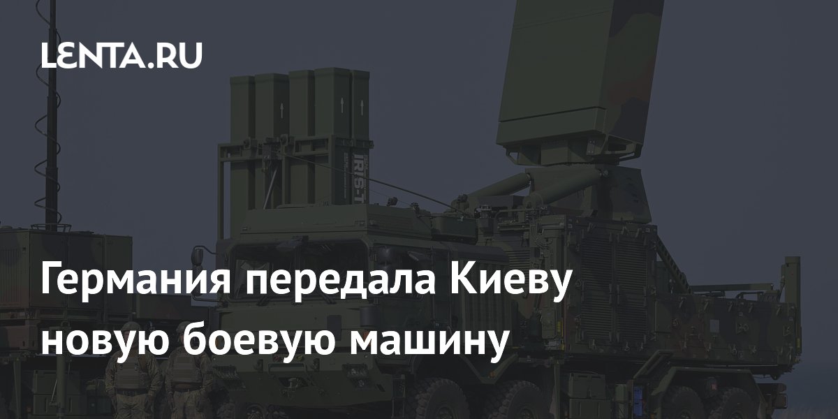 �������� �������� ������� ����� �������� ��������� IRIS-T