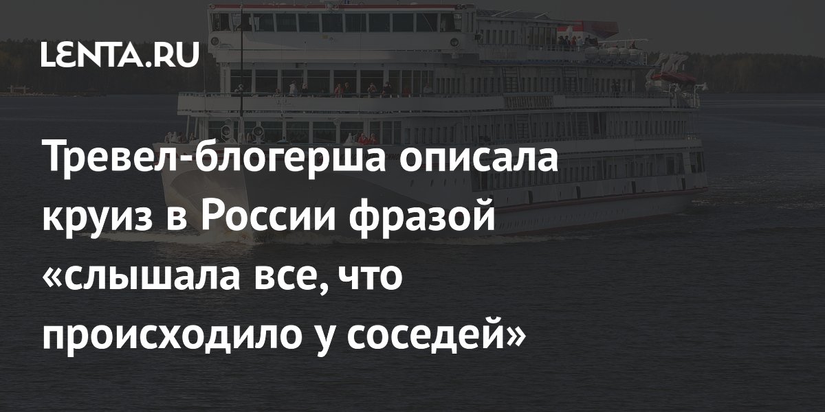 ������ ����� � ������: �������� ������� �������� ����������� ������� � ���������� � �������