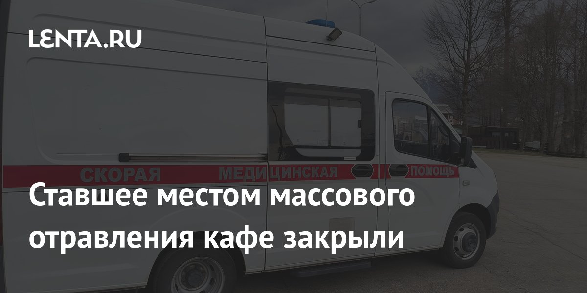 ���� � ���������� ������� ����� ��������� ����������