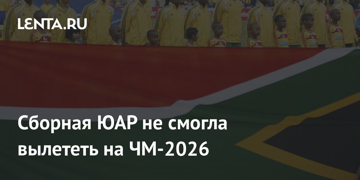 ������� ��� �� �������� �� ��-2026 ��-�� ������� �������