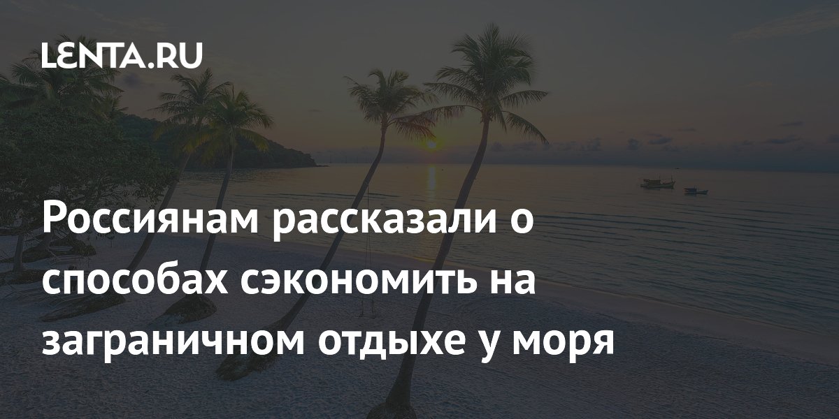 ��������� ������� ������� ���������� �� ���������� ������: ���������� � �����