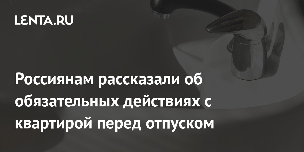 ��� ����������� ������� � �������� ����� ��������: ������ ��������