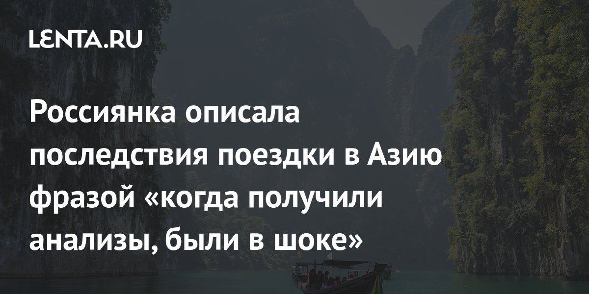 ��������� ���������� � ���� ����� ����� ��������� ����� ������� � ��������