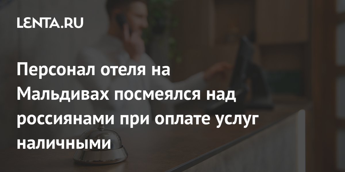 �� ��������� ���������� �������� �������� � ����� � ����������� ��-�� ��������