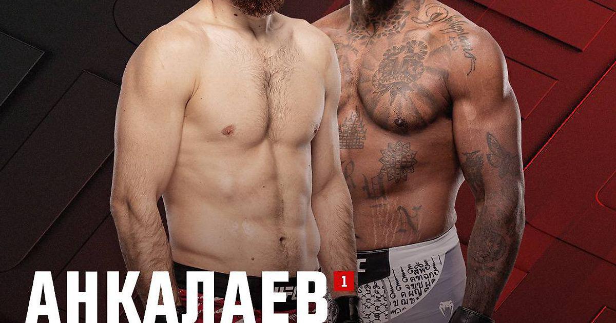 Анкалаев и Раунтри возглавят турнир UFC в Абу-Даби 25 июля Анкалаев и Раунтри возглавят турнир UFC в Абу-Даби 25 июля