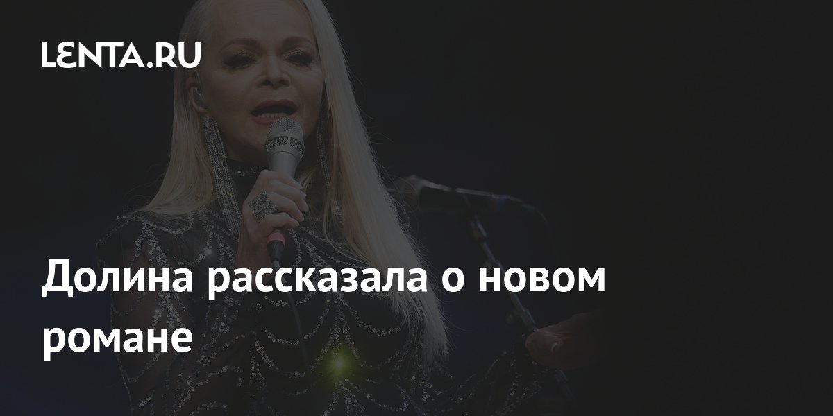 ������ ������ ���������� � ����� ������ � ���������� � ��������