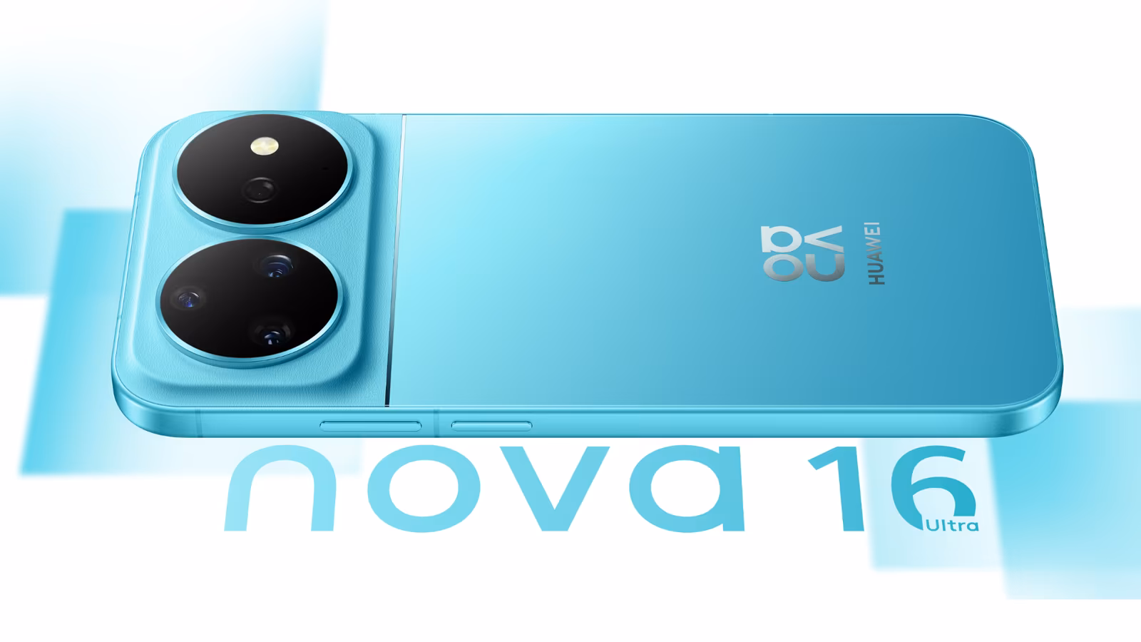 Huawei nova 16 Ultra представлен: 7000 мАч, 200 Мп и спутниковая связь за $695