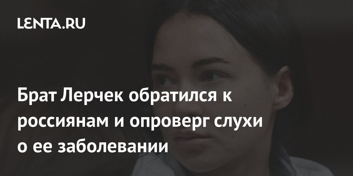 ���� �������� ������ �������� ����� � ���� � ������� ��������