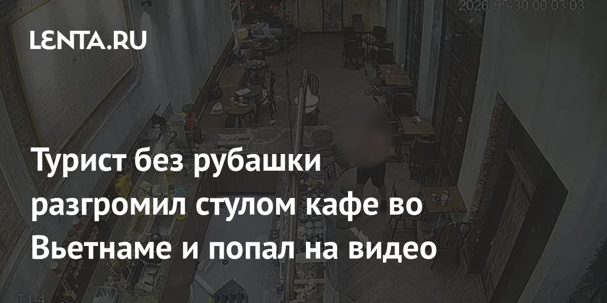 ������������� ������ � ������� ��������� ���� ������ � ����� ��� �����