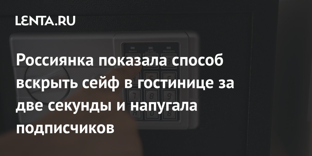 ��� ������� ���� � ����� �� ��� �������: �������� �������� ��� ���������