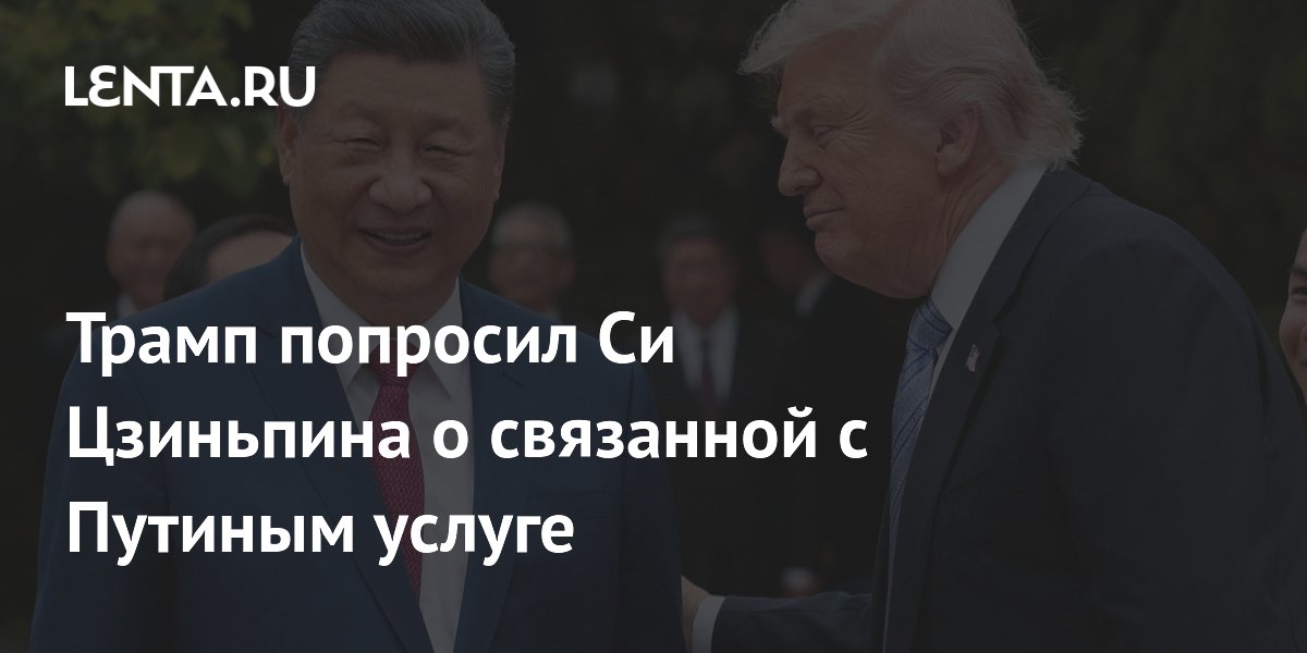 ����� �������� �� ��������� ������ � ������������ � �������