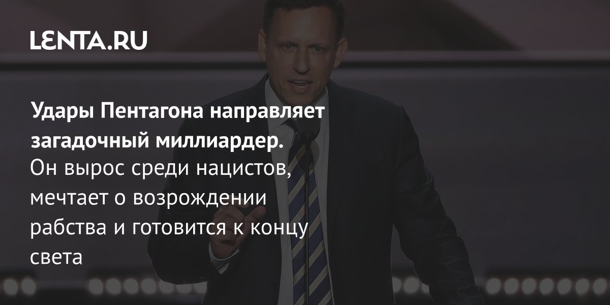 ��� ����� ����� ���� � ������ �� ������ �� ��������
