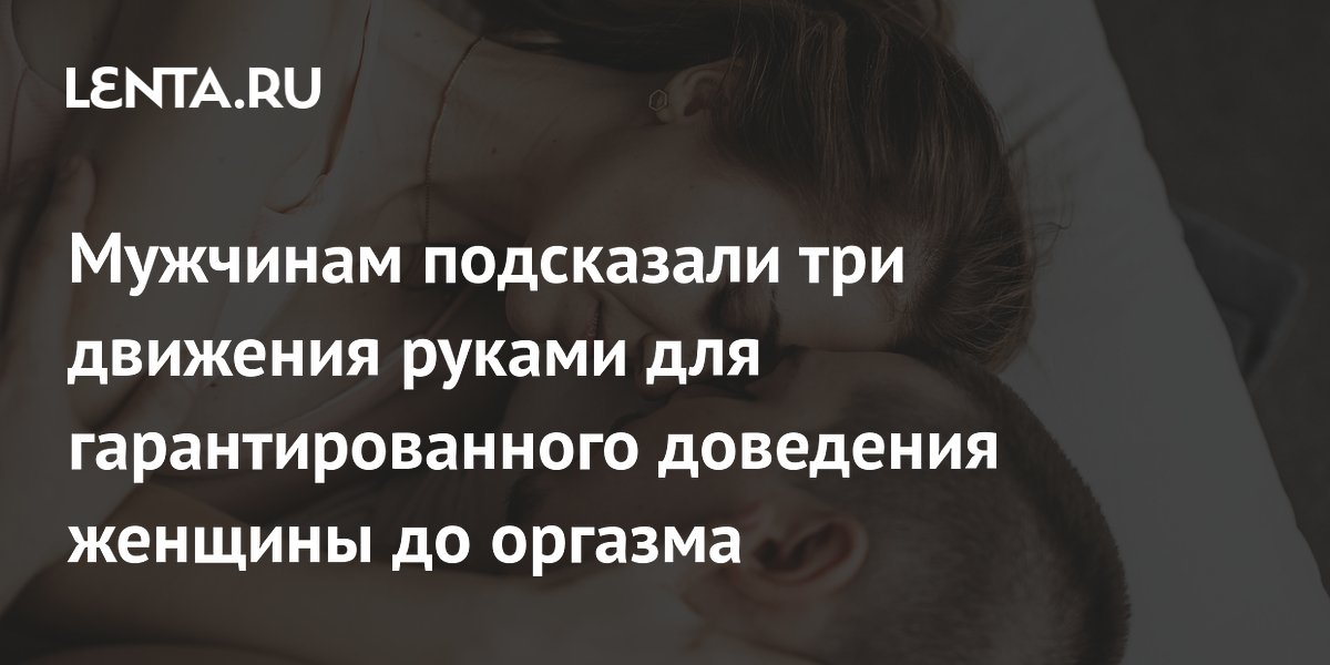 ��� �������� ������ ��� ���������������� �������� �������: ������ ���������