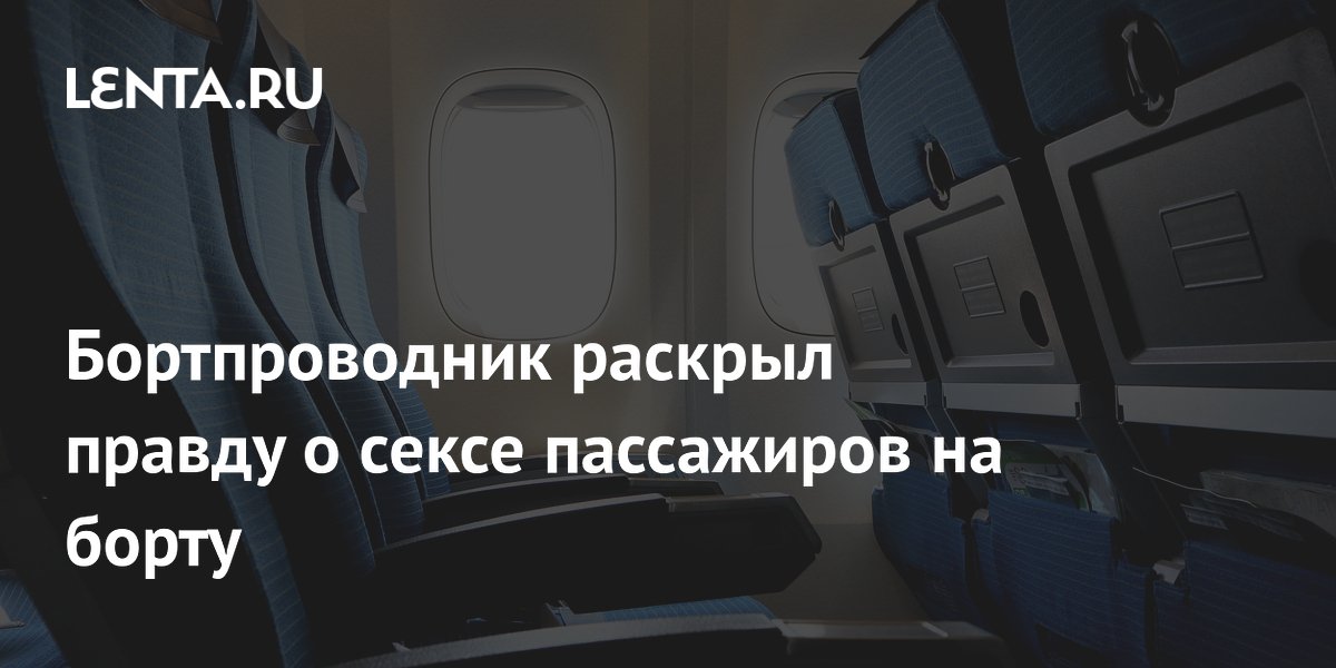 ������������� ���������, ��� ������ ������� ����� �� ����� ��������