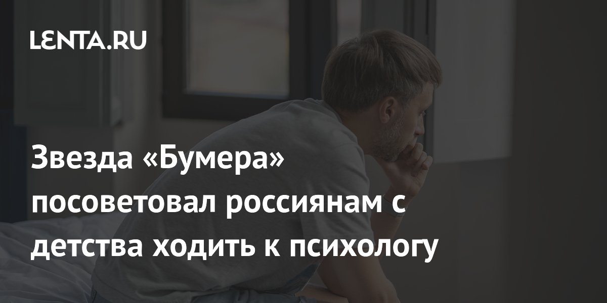 ������ ���������: ����� ����� �������� ������ ����� � ������� ��������� � �������