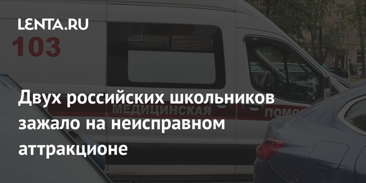 � ���� ���� ���������� ������ �� ����������� �����������: ���� � ��������
