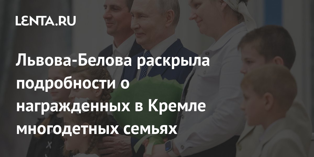 ����� ������-������ �������� ����������� � ������������ � ������ ����������� ������