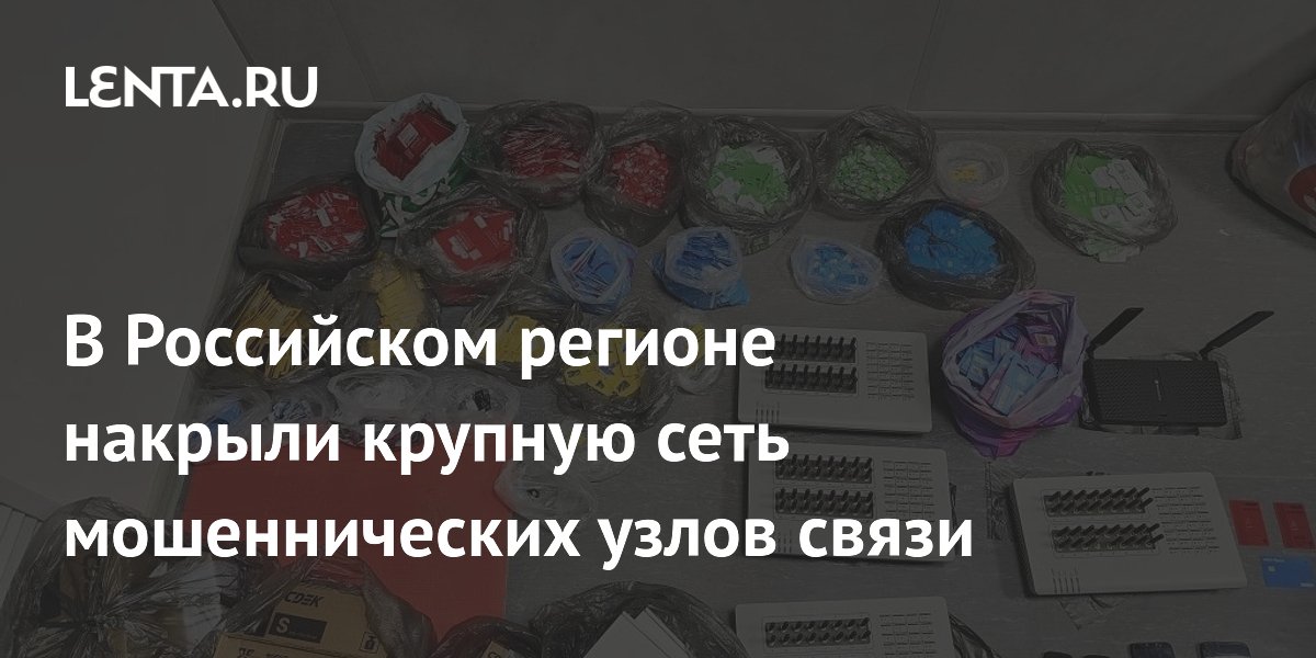 � �������� ��������� 13 ������� �� ����������� ���� ������������� ����� �����